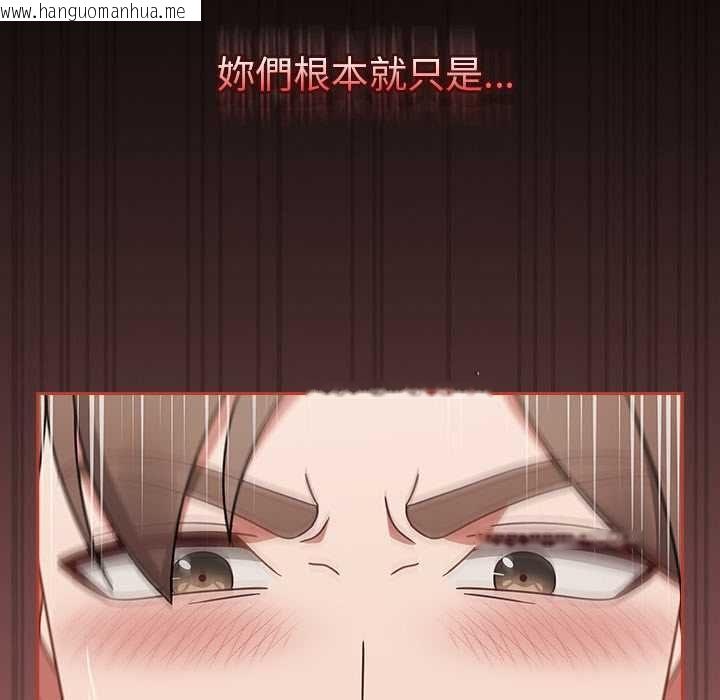 韩国漫画热情拳击馆/抢救拳击馆大作战韩漫_热情拳击馆/抢救拳击馆大作战-第71话在线免费阅读-韩国漫画-第118张图片