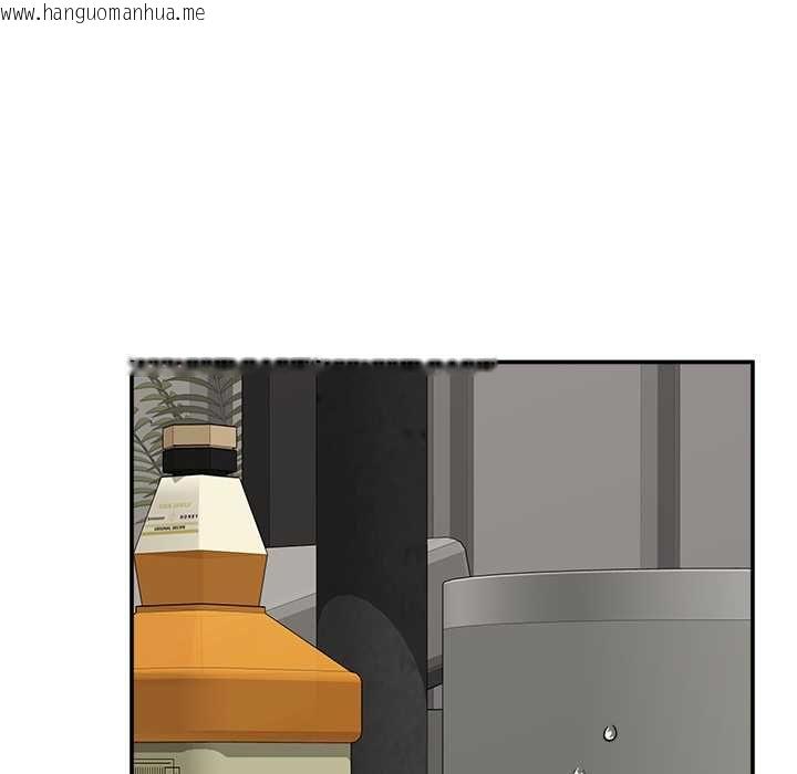 韩国漫画催眠手机韩漫_催眠手机-第68话在线免费阅读-韩国漫画-第37张图片