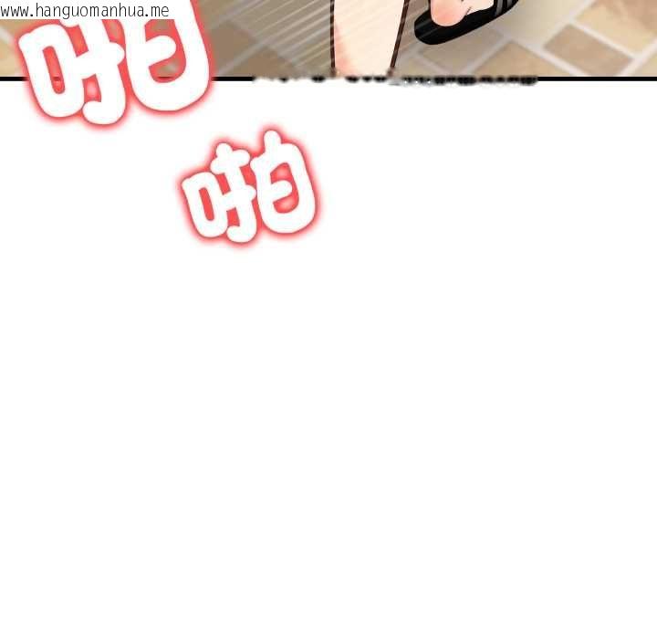 韩国漫画刺激的速食店大夜班韩漫_刺激的速食店大夜班-第11话在线免费阅读-韩国漫画-第114张图片