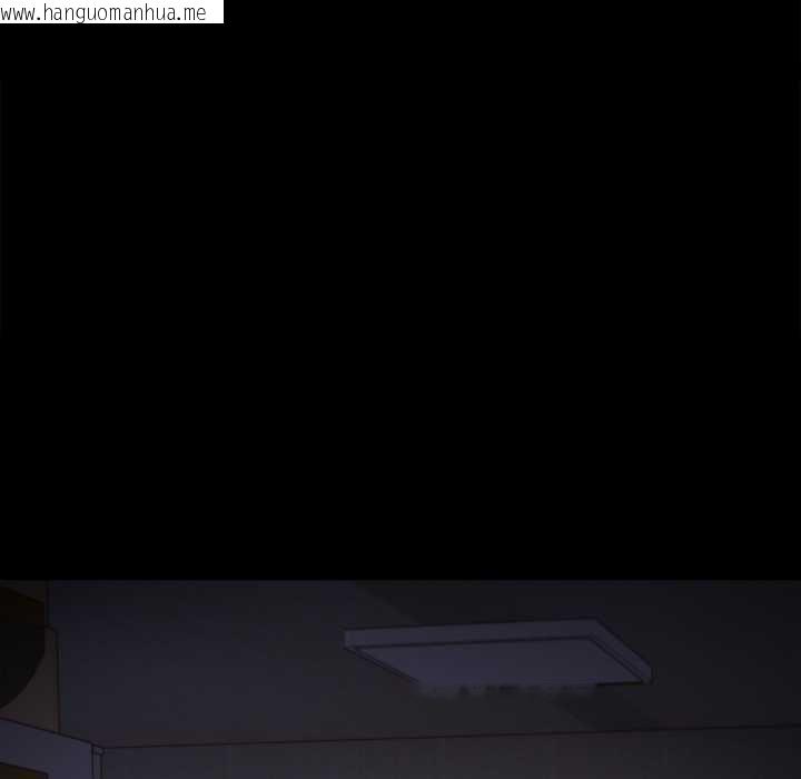 韩国漫画无限轮回的一天韩漫_无限轮回的一天-第8话在线免费阅读-韩国漫画-第53张图片