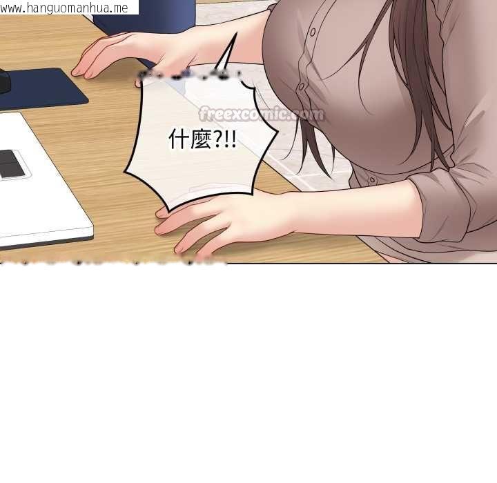 韩国漫画最后的冲刺/冲刺重考班韩漫_最后的冲刺/冲刺重考班-第60话在线免费阅读-韩国漫画-第45张图片