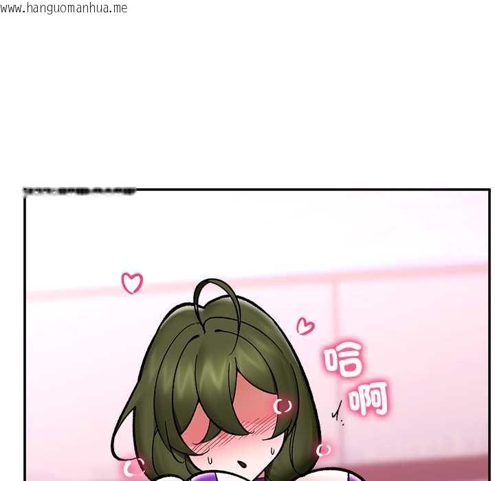 韩国漫画催眠手机韩漫_催眠手机-第68话在线免费阅读-韩国漫画-第91张图片