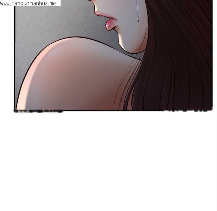 韩国漫画无限轮回的一天韩漫_无限轮回的一天-第8话在线免费阅读-韩国漫画-第131张图片