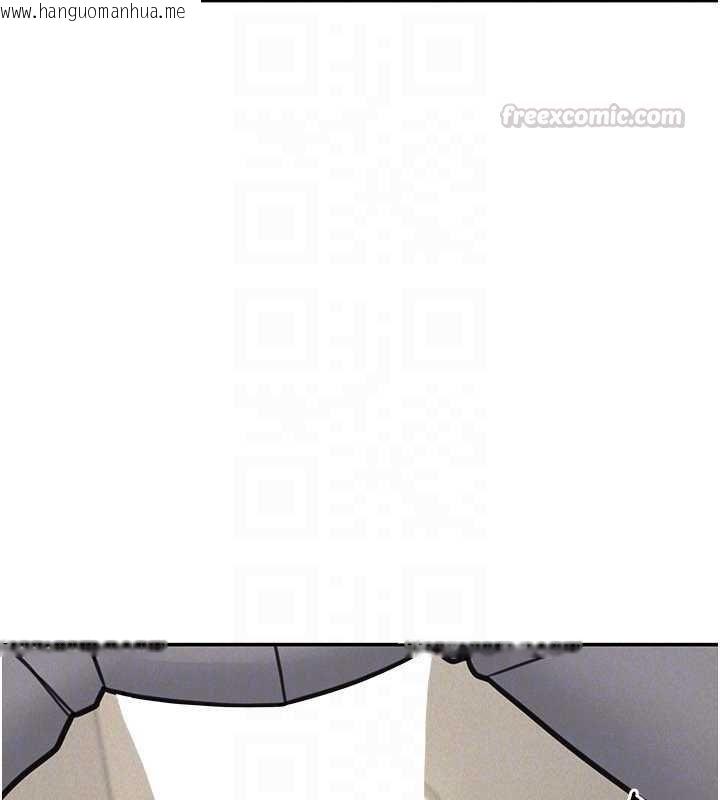韩国漫画华尔街夜色韩漫_华尔街夜色-第21话-在公厕被灌爆在线免费阅读-韩国漫画-第150张图片