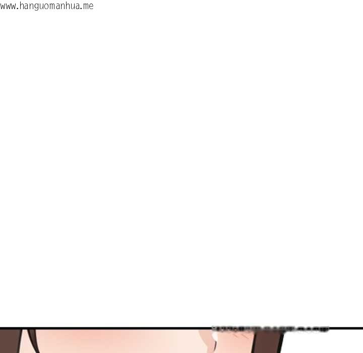 韩国漫画刺激的速食店大夜班韩漫_刺激的速食店大夜班-第11话在线免费阅读-韩国漫画-第7张图片