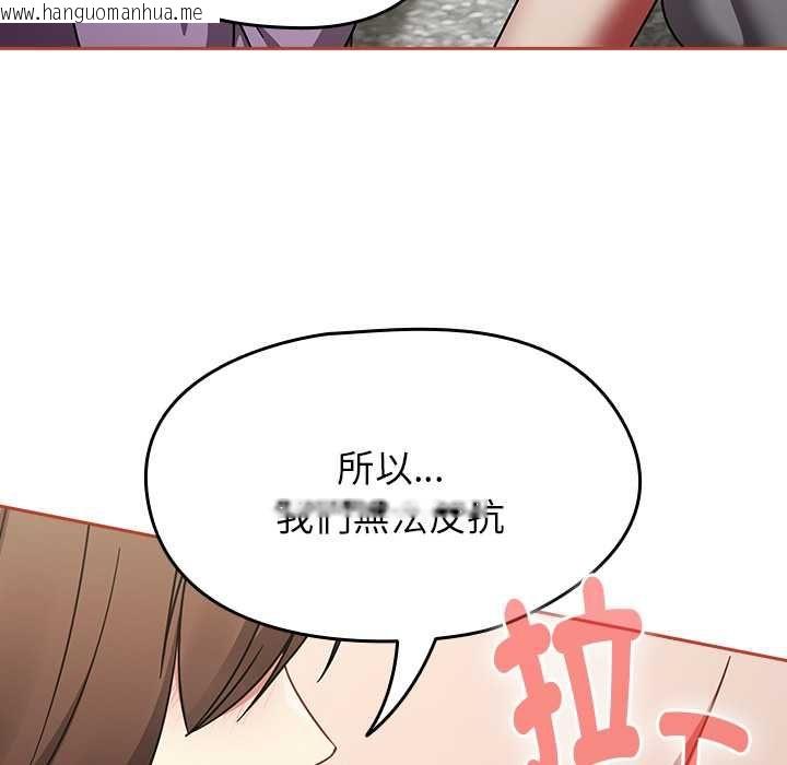韩国漫画热情拳击馆/抢救拳击馆大作战韩漫_热情拳击馆/抢救拳击馆大作战-第71话在线免费阅读-韩国漫画-第16张图片
