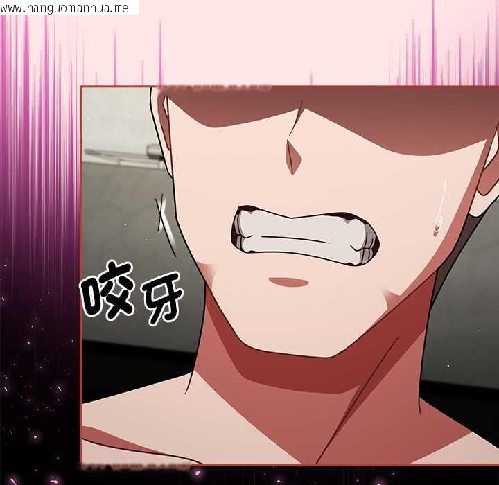 韩国漫画热情拳击馆/抢救拳击馆大作战韩漫_热情拳击馆/抢救拳击馆大作战-第71话在线免费阅读-韩国漫画-第87张图片