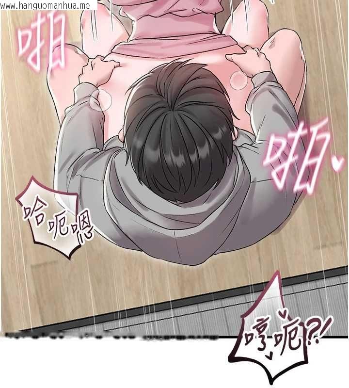 韩国漫画男人配额制韩漫_男人配额制-第45话-欢迎再度光临在线免费阅读-韩国漫画-第56张图片