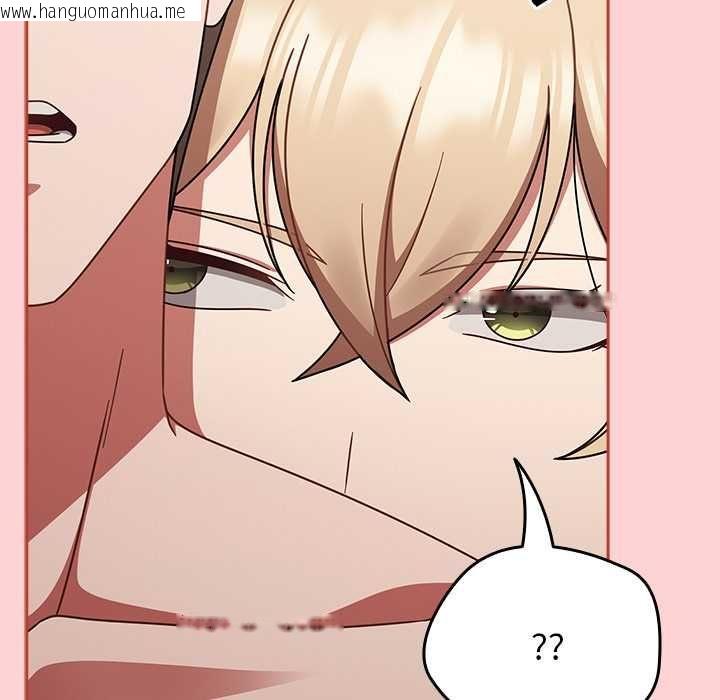 韩国漫画热情拳击馆/抢救拳击馆大作战韩漫_热情拳击馆/抢救拳击馆大作战-第71话在线免费阅读-韩国漫画-第94张图片
