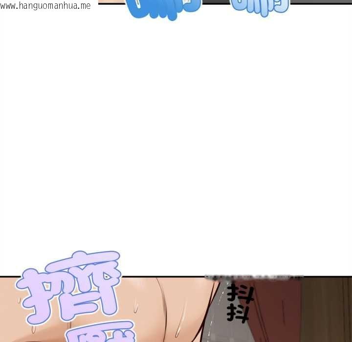 韩国漫画无限轮回的一天韩漫_无限轮回的一天-第8话在线免费阅读-韩国漫画-第18张图片