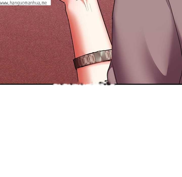 韩国漫画扑通扑通终极密码韩漫_扑通扑通终极密码-第15话在线免费阅读-韩国漫画-第13张图片
