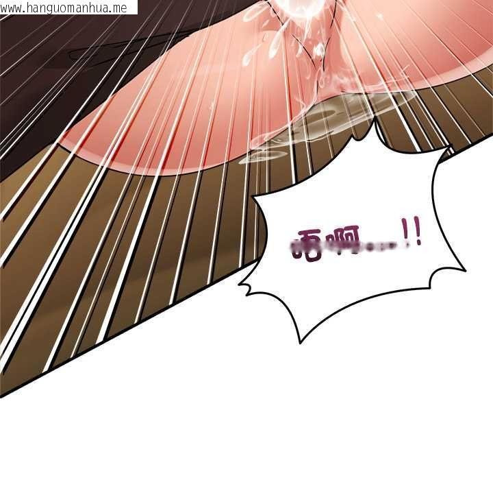 韩国漫画男人止步韩漫_男人止步-第54话在线免费阅读-韩国漫画-第6张图片