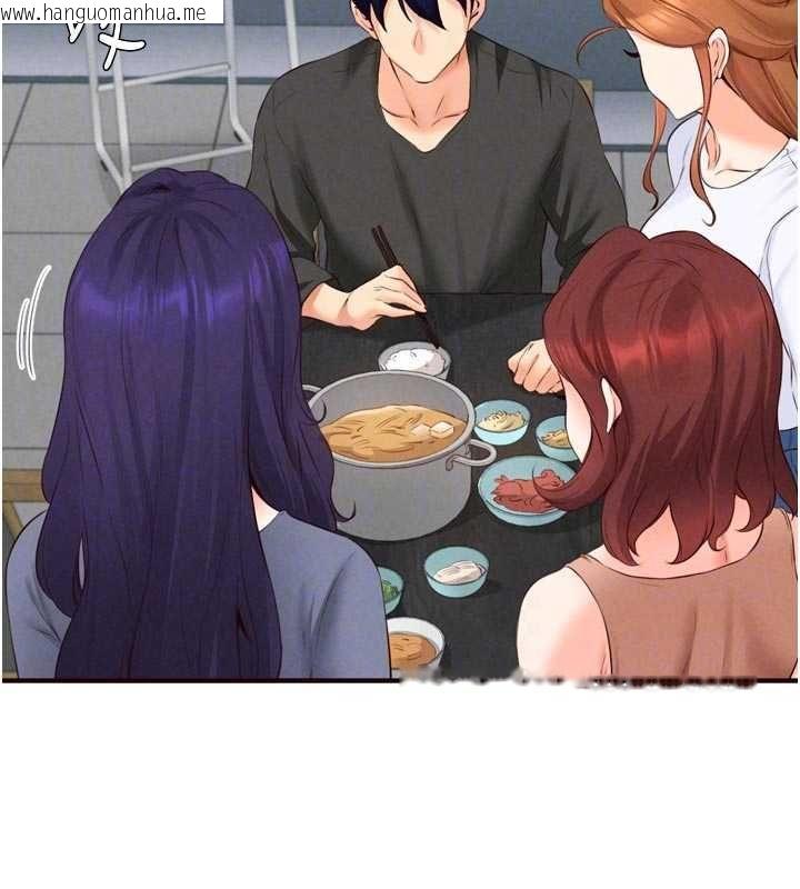 韩国漫画熟女自助餐韩漫_熟女自助餐-第86话-爱情事业两得意在线免费阅读-韩国漫画-第101张图片