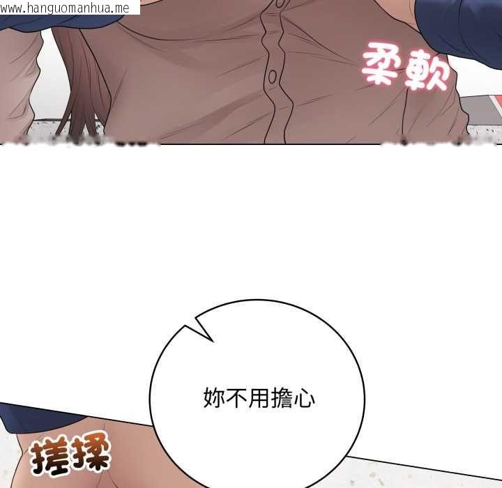 韩国漫画最后的冲刺/冲刺重考班韩漫_最后的冲刺/冲刺重考班-第60话在线免费阅读-韩国漫画-第83张图片