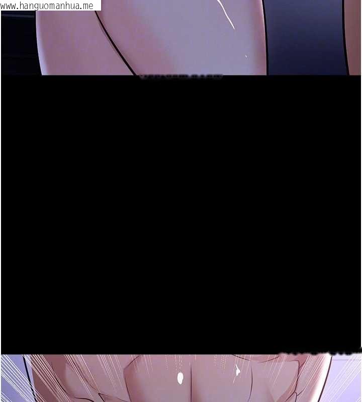 韩国漫画足球型男脱单指南韩漫_足球型男脱单指南-第62话-我一直把你放在心上在线免费阅读-韩国漫画-第29张图片