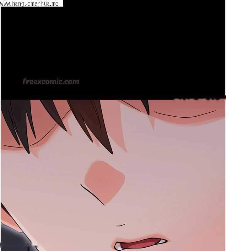 韩国漫画幼惑韩漫_幼惑-第27话-小妈，妳永远别想逃在线免费阅读-韩国漫画-第150张图片
