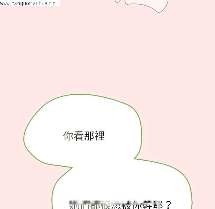 韩国漫画热情拳击馆/抢救拳击馆大作战韩漫_热情拳击馆/抢救拳击馆大作战-第71话在线免费阅读-韩国漫画-第64张图片