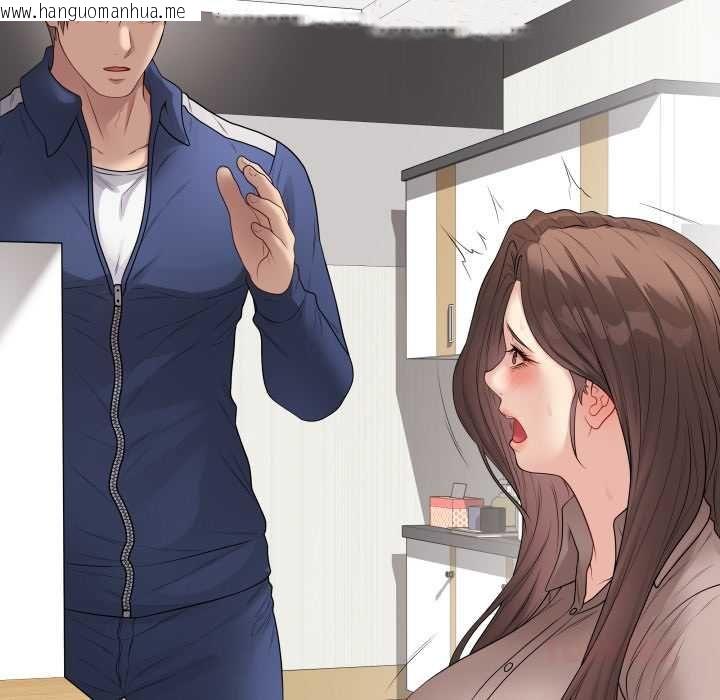 韩国漫画最后的冲刺/冲刺重考班韩漫_最后的冲刺/冲刺重考班-第60话在线免费阅读-韩国漫画-第44张图片