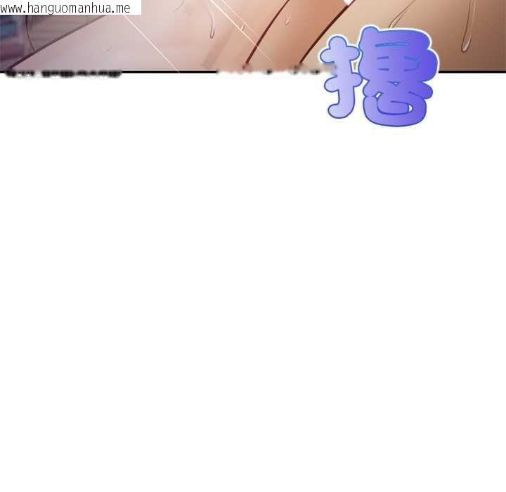 韩国漫画无限轮回的一天韩漫_无限轮回的一天-第8话在线免费阅读-韩国漫画-第168张图片