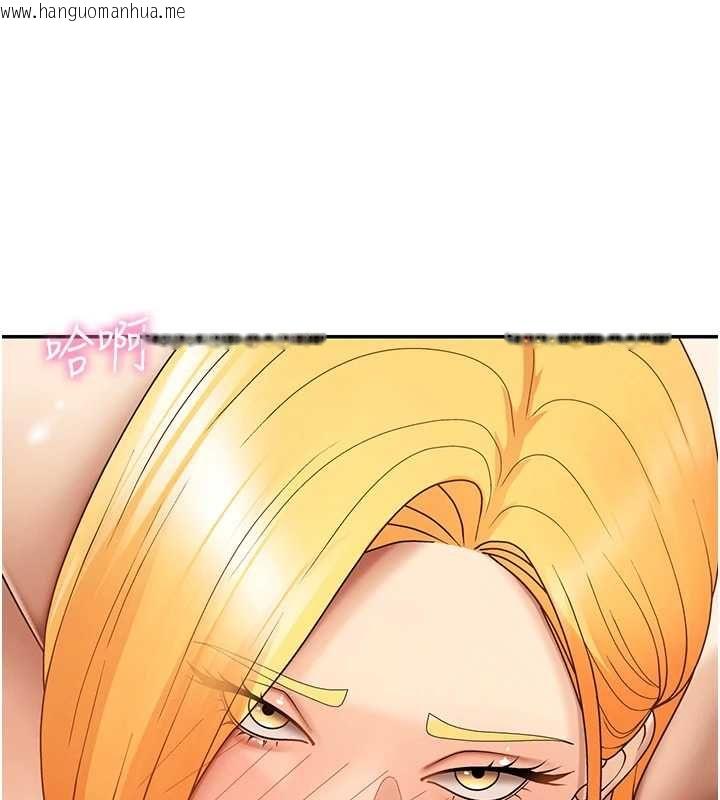 韩国漫画肉体审判韩漫_肉体审判-第51话-人家的鲍鲍更正点对吧?在线免费阅读-韩国漫画-第49张图片