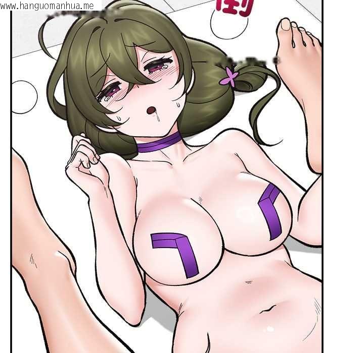 韩国漫画催眠手机韩漫_催眠手机-第68话在线免费阅读-韩国漫画-第104张图片