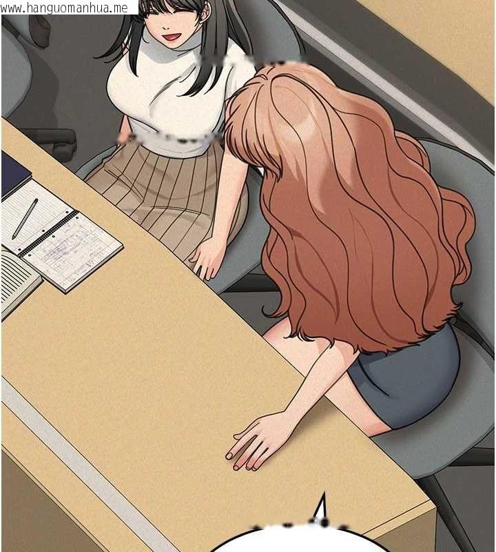 韩国漫画华尔街夜色韩漫_华尔街夜色-第21话-在公厕被灌爆在线免费阅读-韩国漫画-第21张图片