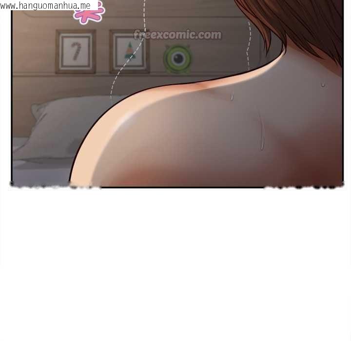 韩国漫画无限轮回的一天韩漫_无限轮回的一天-第8话在线免费阅读-韩国漫画-第135张图片