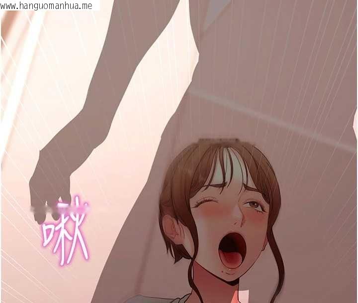 韩国漫画拜脱拜脱App韩漫_拜脱拜脱App-第63话-丰盛的母女丼在线免费阅读-韩国漫画-第121张图片
