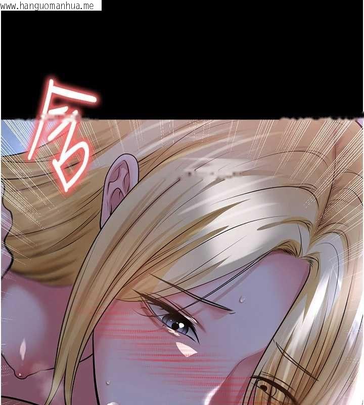韩国漫画足球型男脱单指南韩漫_足球型男脱单指南-第62话-我一直把你放在心上在线免费阅读-韩国漫画-第61张图片
