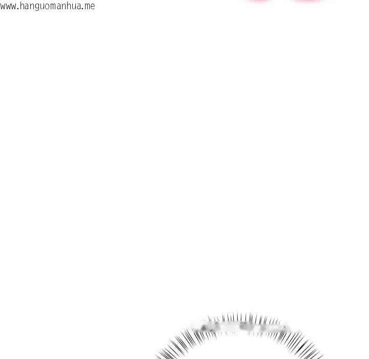 韩国漫画刺激的速食店大夜班韩漫_刺激的速食店大夜班-第11话在线免费阅读-韩国漫画-第166张图片