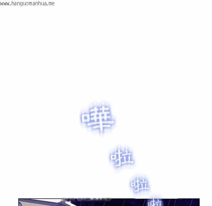 韩国漫画脱序教师韩漫_脱序教师-第10话在线免费阅读-韩国漫画-第62张图片