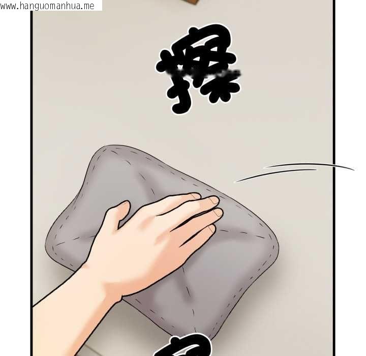 韩国漫画刺激的速食店大夜班韩漫_刺激的速食店大夜班-第11话在线免费阅读-韩国漫画-第50张图片