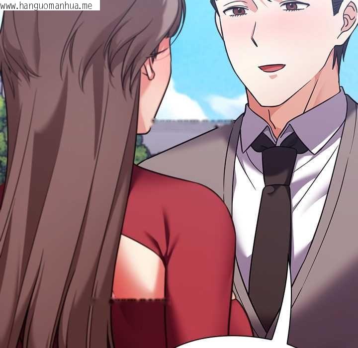 韩国漫画扑通扑通终极密码韩漫_扑通扑通终极密码-第15话在线免费阅读-韩国漫画-第85张图片