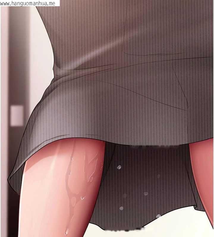 韩国漫画拜脱拜脱App韩漫_拜脱拜脱App-第63话-丰盛的母女丼在线免费阅读-韩国漫画-第57张图片