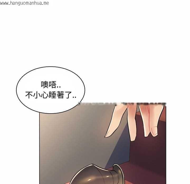 韩国漫画脱序教师韩漫_脱序教师-第10话在线免费阅读-韩国漫画-第19张图片