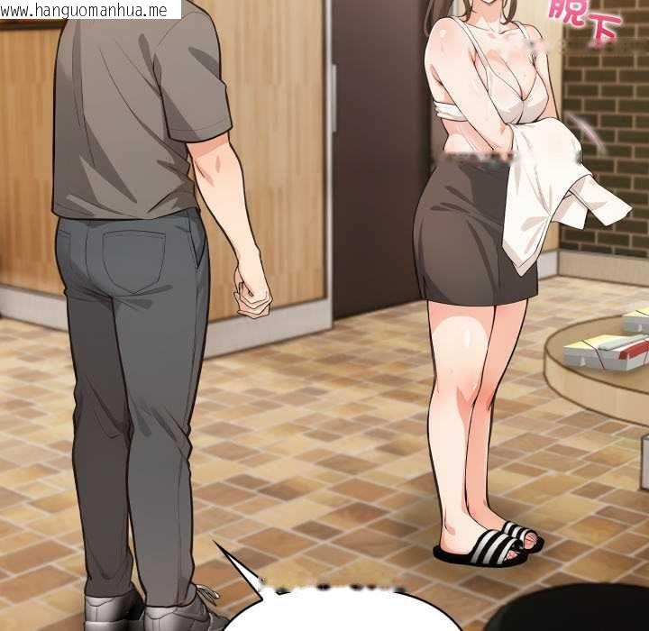 韩国漫画刺激的速食店大夜班韩漫_刺激的速食店大夜班-第11话在线免费阅读-韩国漫画-第66张图片