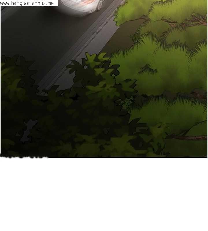 韩国漫画顶加套房的春天韩漫_顶加套房的春天-第66话-有钱人的社交聚会在线免费阅读-韩国漫画-第64张图片