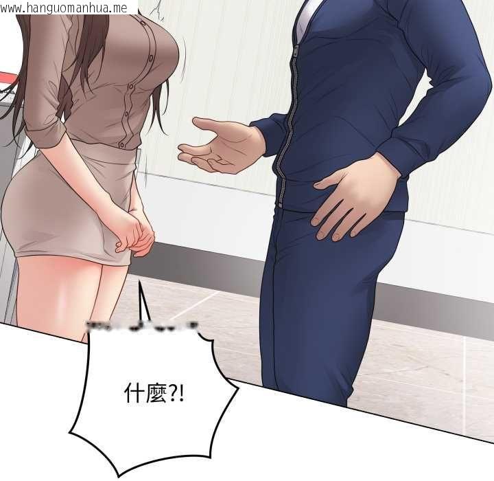 韩国漫画最后的冲刺/冲刺重考班韩漫_最后的冲刺/冲刺重考班-第60话在线免费阅读-韩国漫画-第69张图片