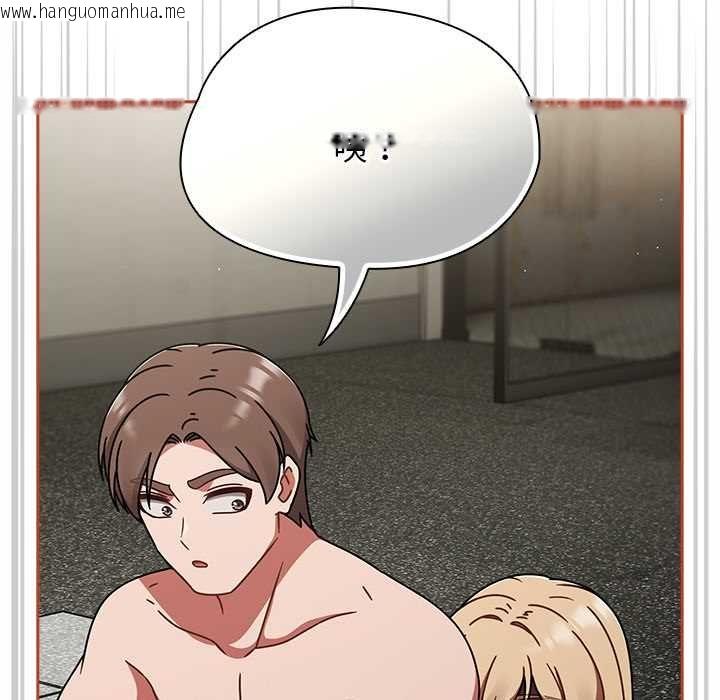 韩国漫画热情拳击馆/抢救拳击馆大作战韩漫_热情拳击馆/抢救拳击馆大作战-第71话在线免费阅读-韩国漫画-第153张图片