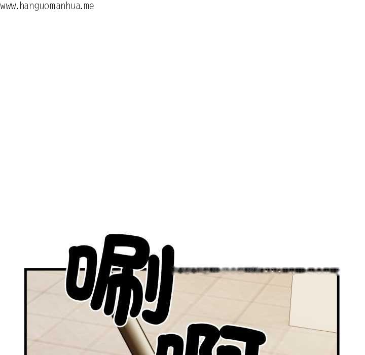 韩国漫画刺激的速食店大夜班韩漫_刺激的速食店大夜班-第11话在线免费阅读-韩国漫画-第35张图片