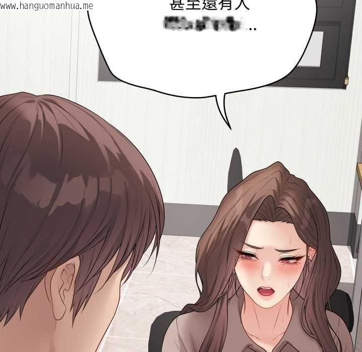 韩国漫画最后的冲刺/冲刺重考班韩漫_最后的冲刺/冲刺重考班-第60话在线免费阅读-韩国漫画-第40张图片