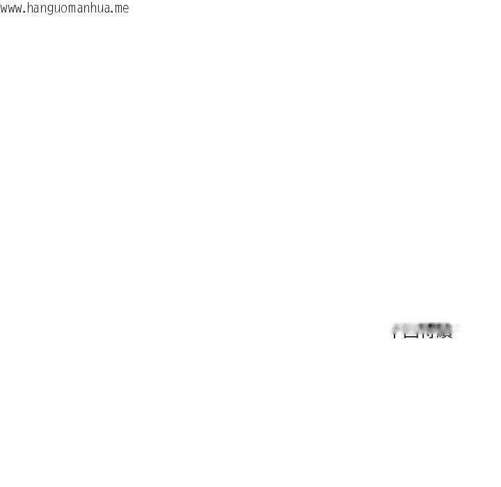 韩国漫画刺激的速食店大夜班韩漫_刺激的速食店大夜班-第11话在线免费阅读-韩国漫画-第187张图片