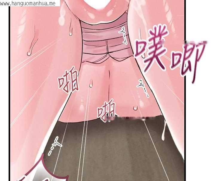 韩国漫画男人配额制韩漫_男人配额制-第45话-欢迎再度光临在线免费阅读-韩国漫画-第71张图片