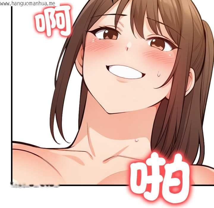 韩国漫画刺激的速食店大夜班韩漫_刺激的速食店大夜班-第11话在线免费阅读-韩国漫画-第171张图片