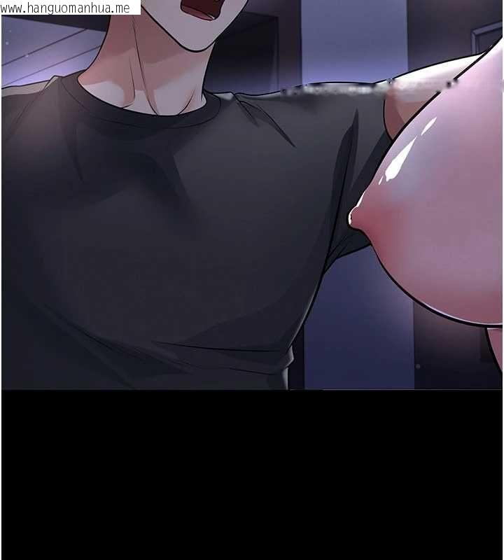 韩国漫画足球型男脱单指南韩漫_足球型男脱单指南-第62话-我一直把你放在心上在线免费阅读-韩国漫画-第22张图片
