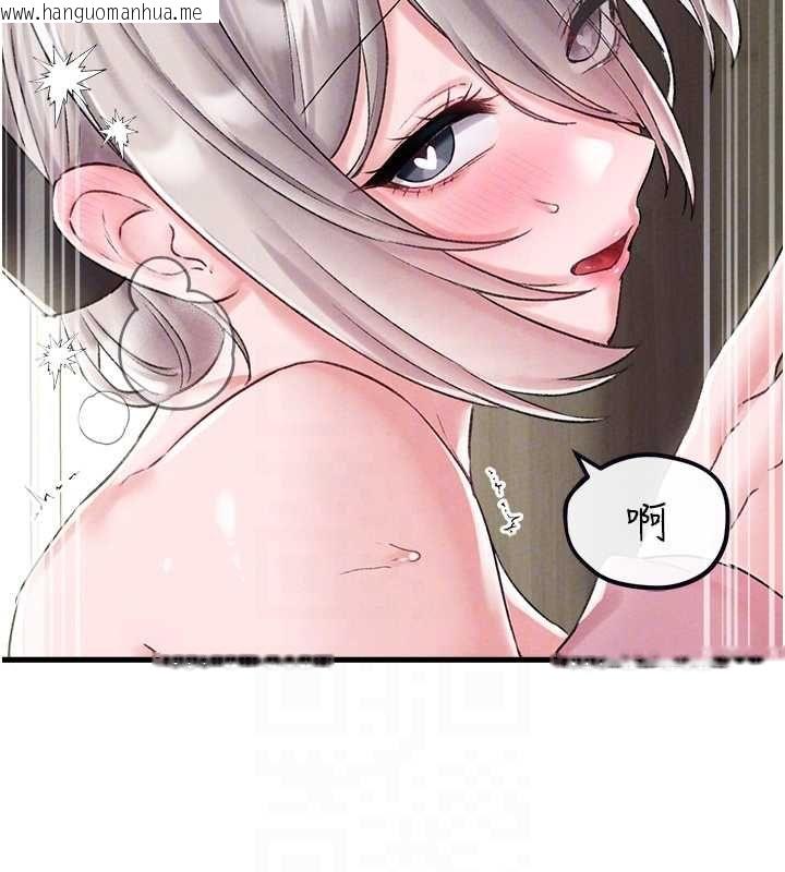 韩国漫画男人配额制韩漫_男人配额制-第45话-欢迎再度光临在线免费阅读-韩国漫画-第73张图片