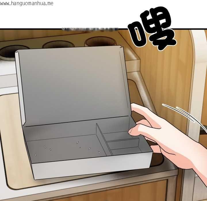 韩国漫画刺激的速食店大夜班韩漫_刺激的速食店大夜班-第11话在线免费阅读-韩国漫画-第81张图片