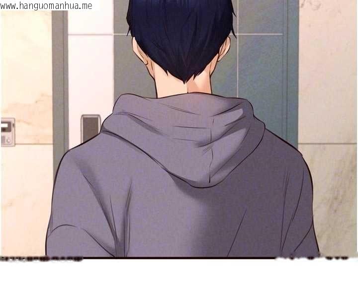 韩国漫画熟女自助餐韩漫_熟女自助餐-第86话-爱情事业两得意在线免费阅读-韩国漫画-第83张图片