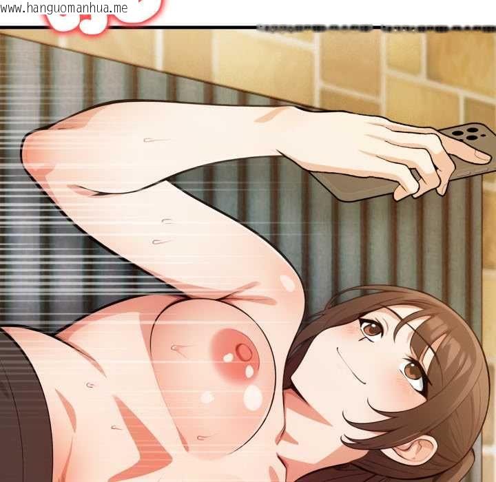 韩国漫画刺激的速食店大夜班韩漫_刺激的速食店大夜班-第11话在线免费阅读-韩国漫画-第131张图片