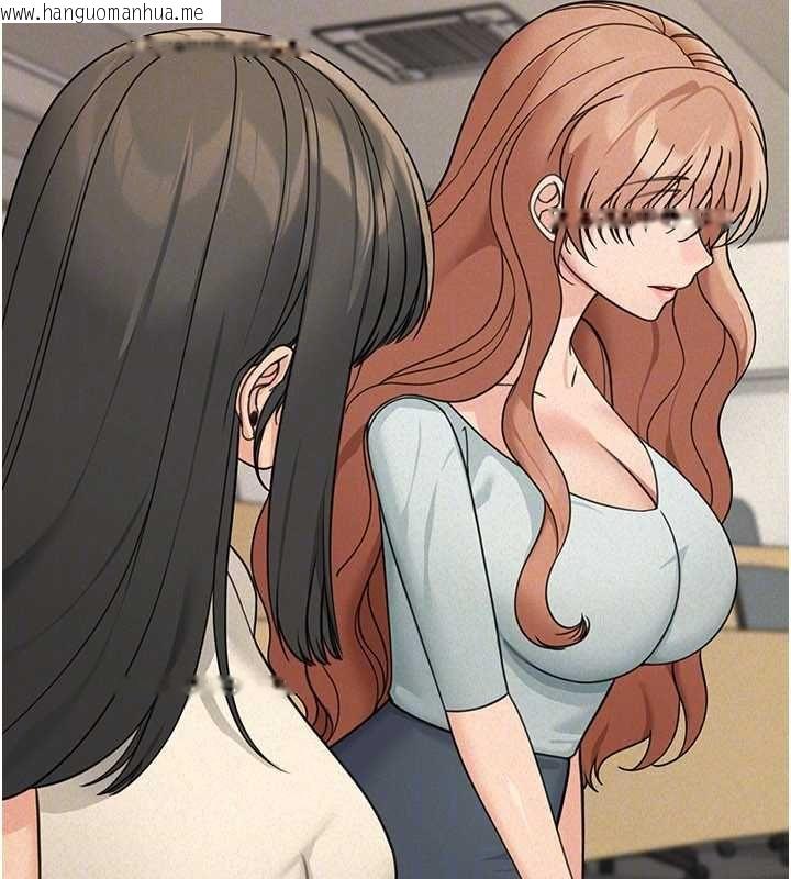 韩国漫画华尔街夜色韩漫_华尔街夜色-第21话-在公厕被灌爆在线免费阅读-韩国漫画-第48张图片